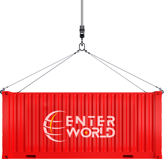 Contêiner Enterworld